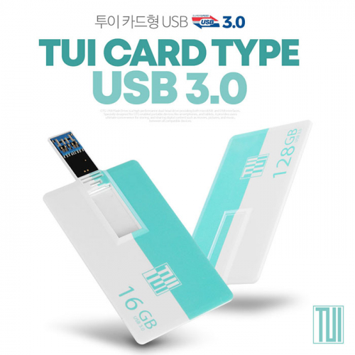 TUI ���� ī�� 3.0  USB 16GB~256GB