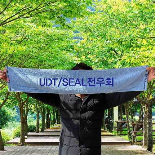 ���ΰ� ����������Ÿ�� �����μ� (����100%)