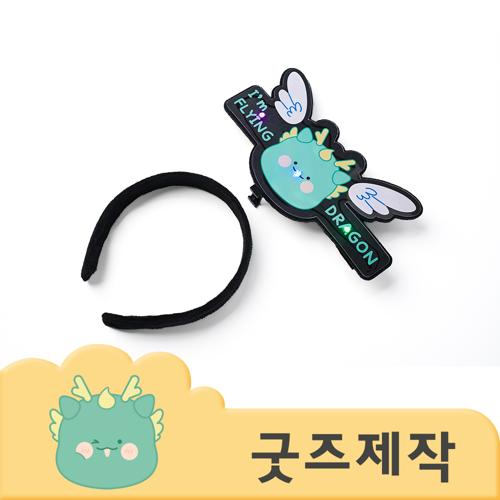 ZA347 ĳ�־� Ǯ�÷� �ؽ�Ʈ LED �Ӹ���