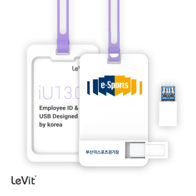 ���� iU1 ����� ī��Ȧ�� 3.0 USB 16GB~256GB