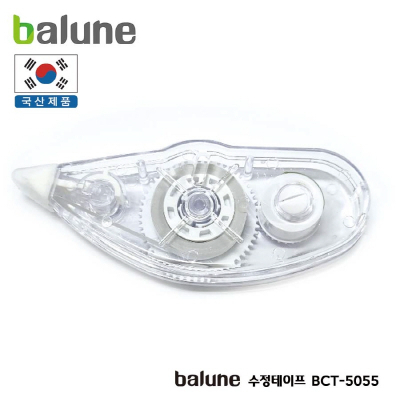 �ٸ���  ���������� BCT- 5055(����)