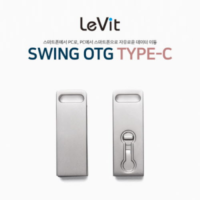 ���� ��Ż�긯 CŸ�� OTG �޸� 16GB~128GB