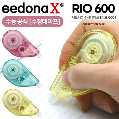 ������X ����600 ���������� ���ɰ���